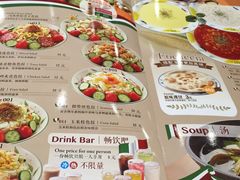 -萨莉亚意式餐厅(河东万达店)