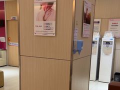 -美年大健康体检中心(红岭分院)