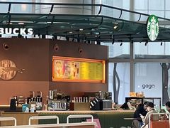 -星巴克(来福士办公楼店)