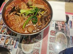 -大脸鸭记鸭血粉丝·小锅米线(水游城店)