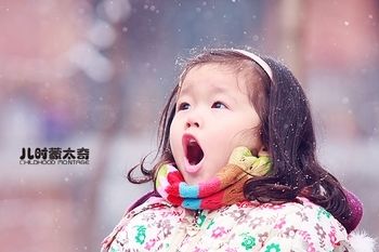 -儿时蒙太奇摄影(亦庄店)
