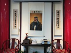 -童学馆亦庄馆(天宝中街店)