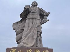 -拜将坛