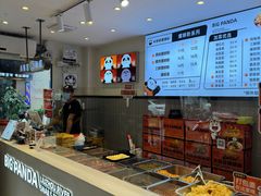 -大熊熊螺蛳粉(埌西店)