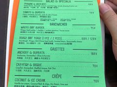 菜单-RAC BAR(安福路店)