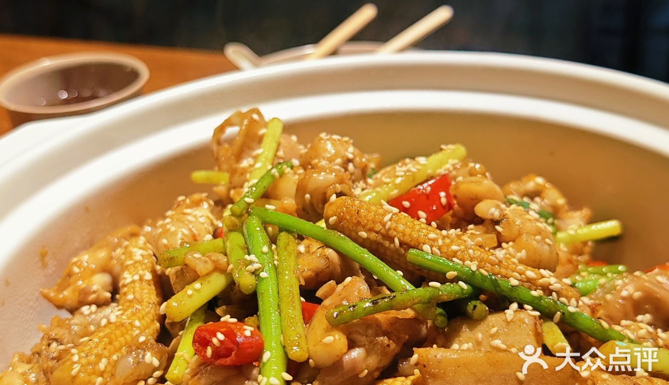 有态度的私房干锅