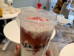 草莓酸奶-欢饮(王府井总店)