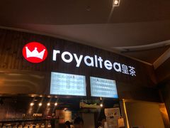 -中影国际影城(兰生大厦CINITY LED店)