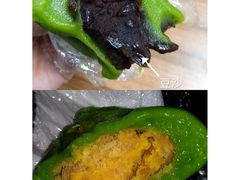 -许阿姨糕团店(南京总店)