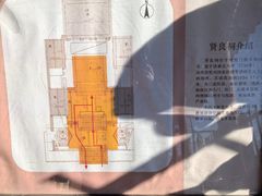 -贤良祠