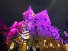 -马勒别墅·中餐厅