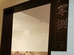 -萧记三鲜烩面(黄河南路店)