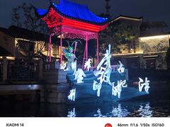 -靖港古镇