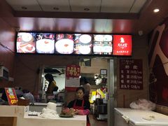 -久久元宵(延平路店)