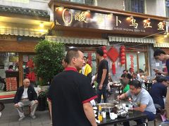门面-大理.老字号渝记酸萝卜乌鱼(古城总店)