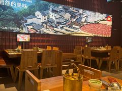 -巴奴毛肚火锅(大剧院店)