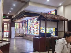 -聚丰德饭店(经五路店)