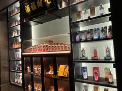 -墨泉峰味(润和国际广场店)