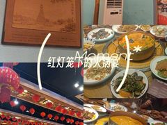 -亮欢寨酸汤鱼(沙冲路店)