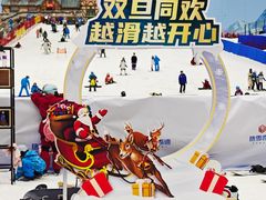 -广州热雪奇迹