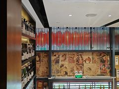 -熊藏居酒屋(kkone店)