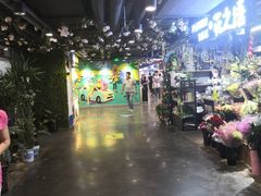 -第5大道精品休闲购物广场