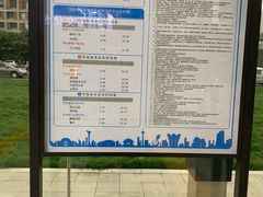 -重型文化广场(地铁站)