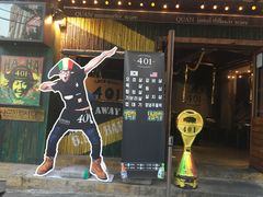 -401餐厅(弘大店)