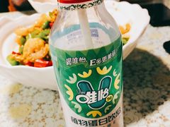 -文三里屯面馆(三里屯店)