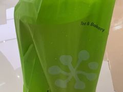 -奈雪的茶(汇一城pure店)