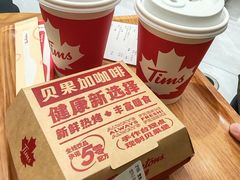 -Tims天好咖啡·贝果(东方广场店)