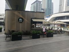 -BeauTea水仙(coco park店)