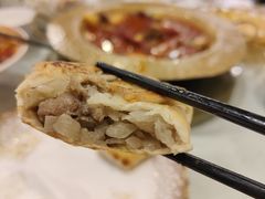烤包子-新粤新疆菜清真餐厅(拱北店)