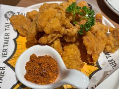 -太二酸菜鱼(赛格国际店)