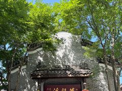 -黄龙溪古镇