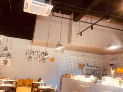 大堂-Primo·丽莫意大利窑烤披萨