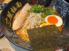 -寸屋拉面(凯德晶萃店)