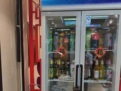 -名都晓荷塘主题火锅(春光路店)