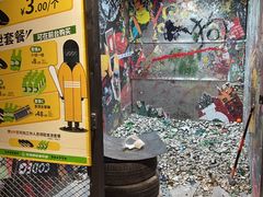 -不可思议减压馆·解压博物馆·摔碗发泄·团建定制