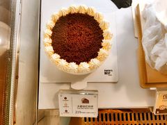 大都会红丝绒蛋糕（6吋）-派悦坊·甜品·蛋糕(日坛店)