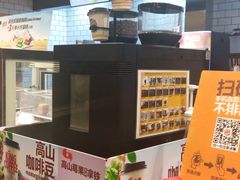 -汉堡王(天津鲁能店)