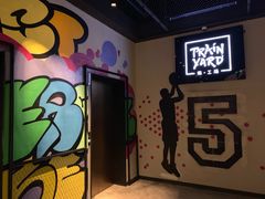 -Trainyard 炼·工场(中国国际贸易中心店)