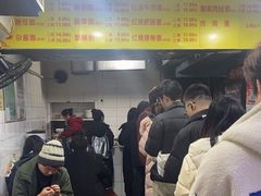 -朱儿面庄(洋河三路店)