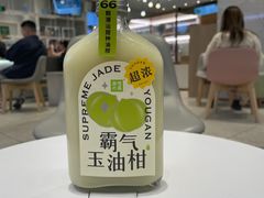 -奈雪的茶(大悦城店)