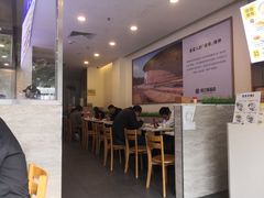 -梅县程江腌面王(兴华店)