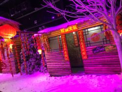 -圣名游乐城冰雪大世界