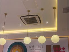 -小杨生煎(周浦万达店)