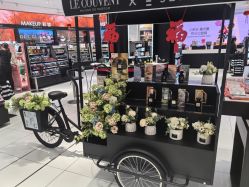 -丝芙兰Sephora