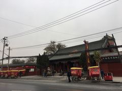 -延庆观