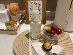 点击看大图 -Hi Beauty Skin 科技美肤中心